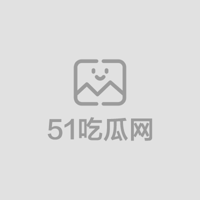 B站雨柠舰长福利视频流出 1 拷贝
